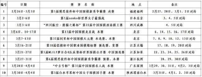 男插女视频久久久